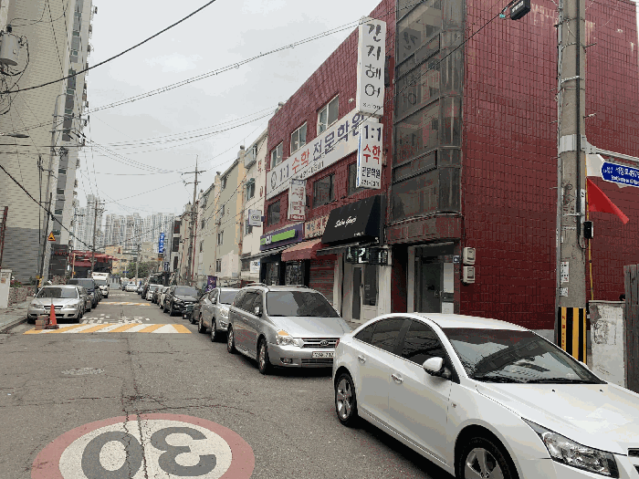 2026타경502953 사진