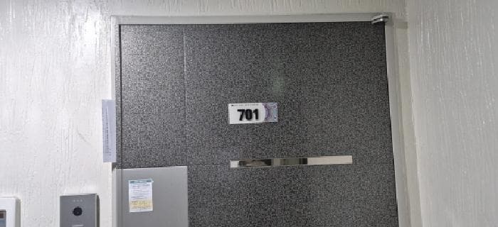 2026타경503109 사진