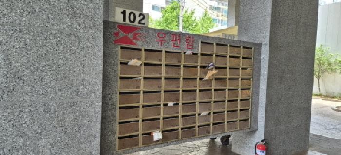 2026타경503109 사진