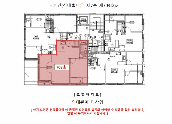 2026타경503131 사진