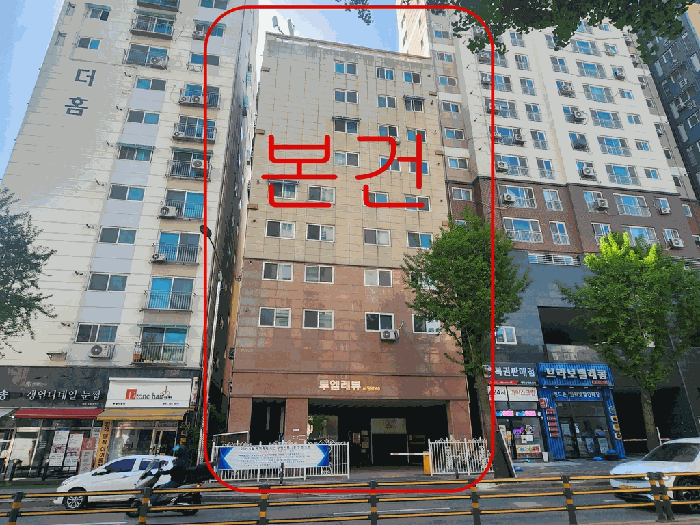 2026타경503214 사진