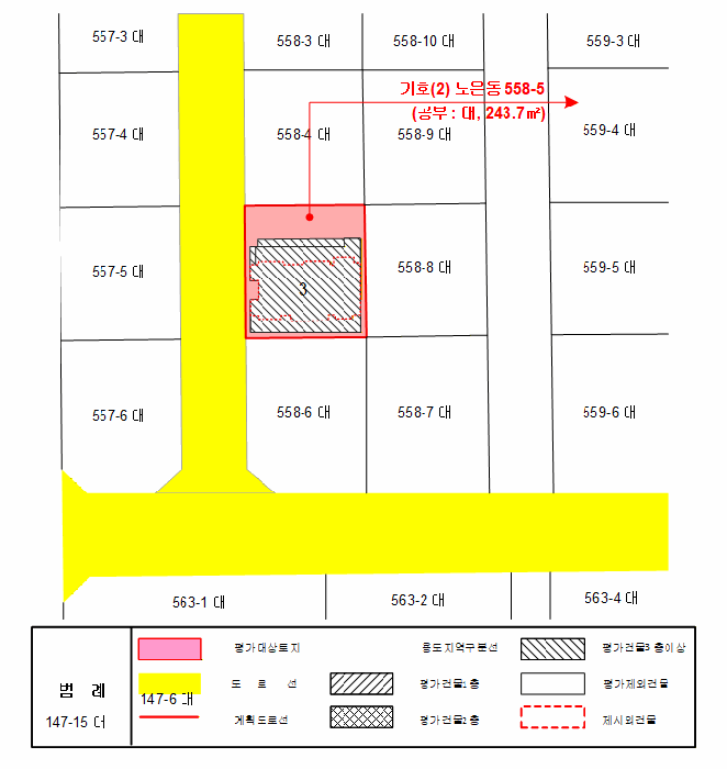 2026타경600165 사진